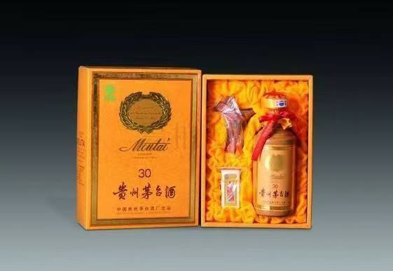 政和年份茅台酒回收