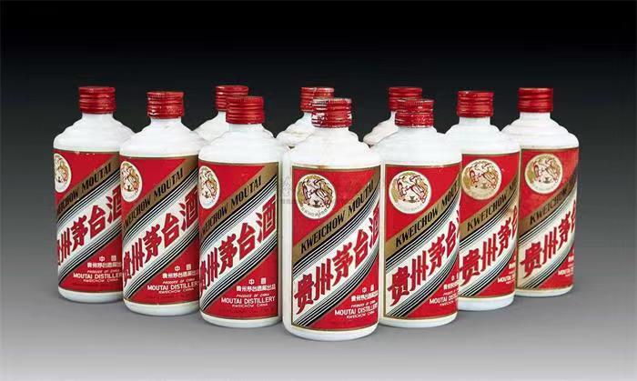 政和茅台酒回收